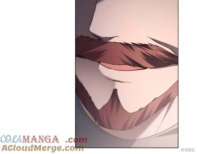 月痕,第57话,第17张
