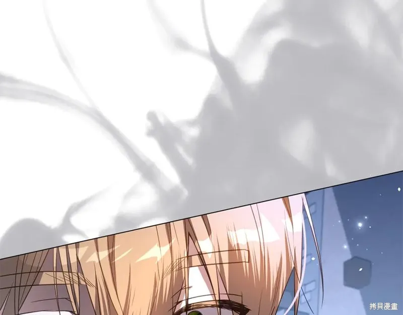 月痕,第57话,第176张