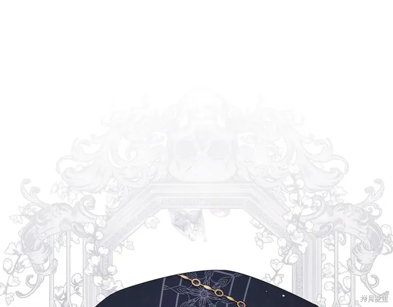 月痕,第57话,第18张