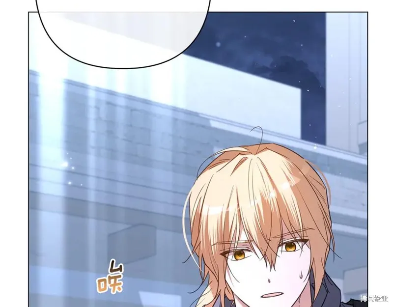 月痕,第57话,第192张