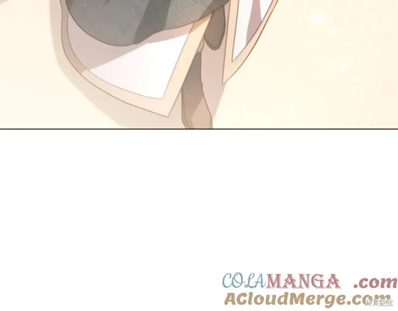 月痕,第57话,第33张