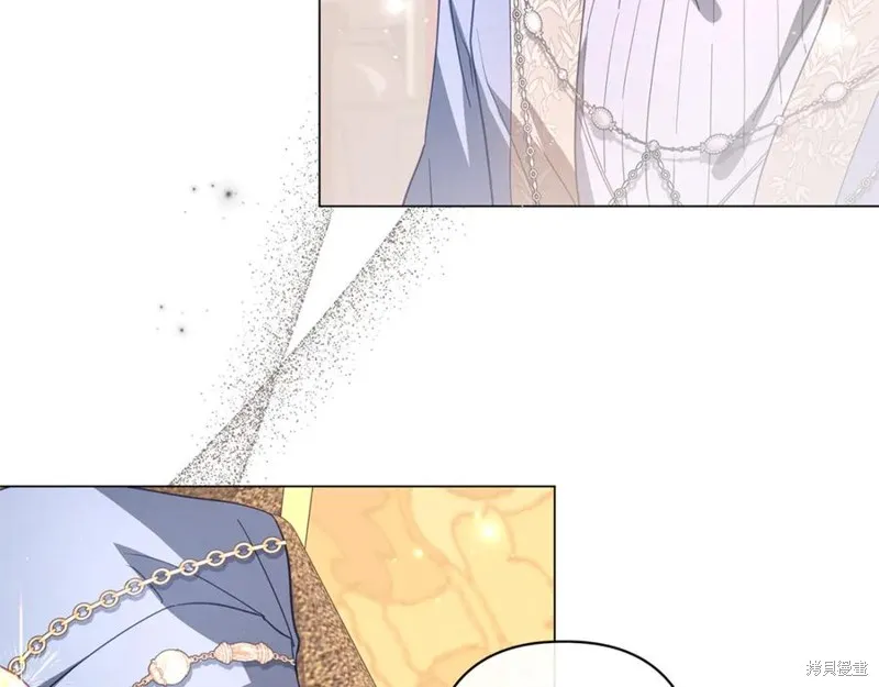 月痕,第57话,第66张