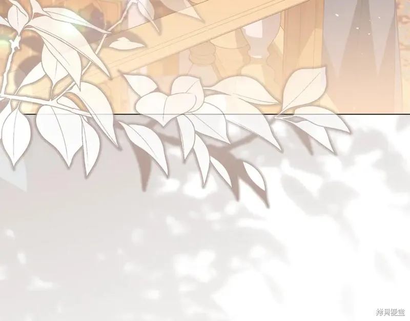 月痕,第57话,第7张