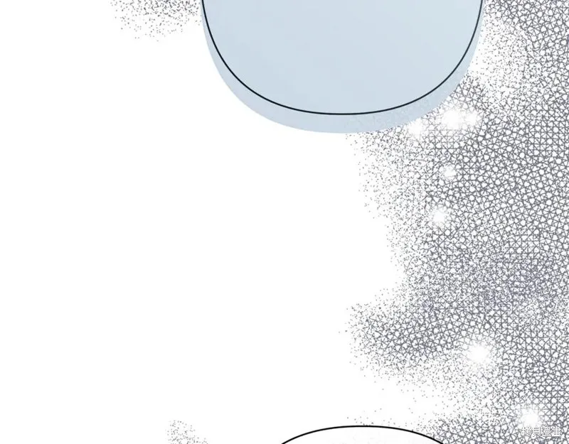 月痕,第57话,第88张