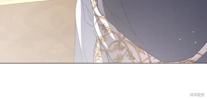 月痕,第57话,第91张