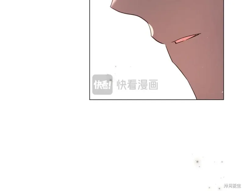 月痕,第57话,第99张