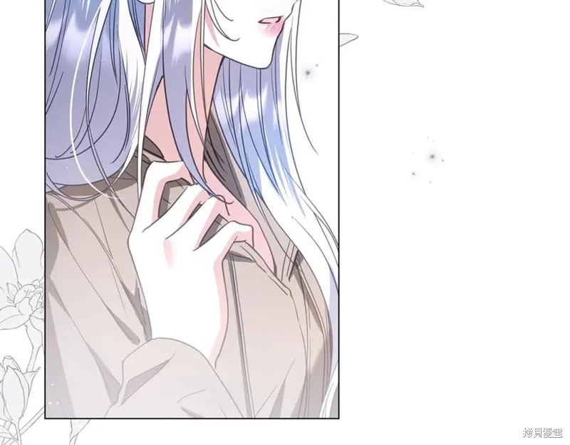 月痕,第48话,第127张