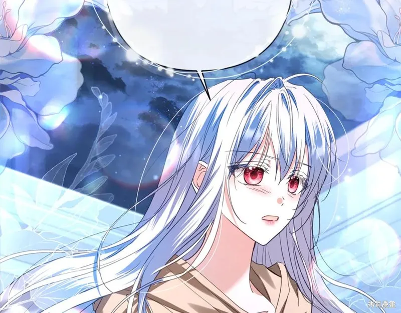 月痕,第48话,第136张