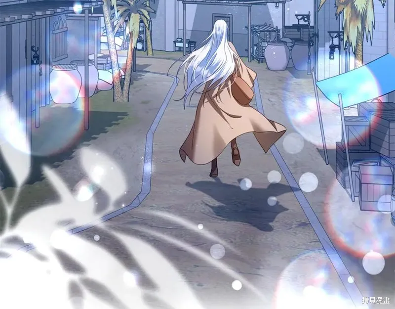 月痕,第48话,第151张