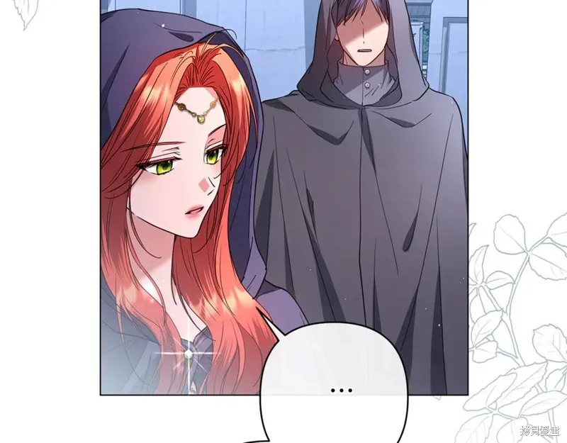 月痕,第48话,第154张