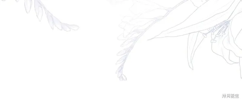 月痕,第48话,第171张