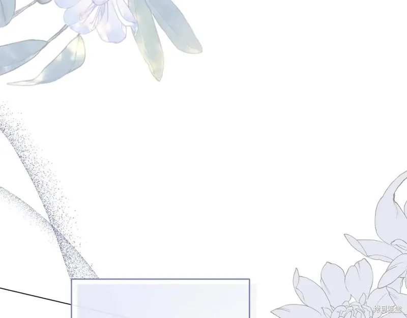 月痕,第48话,第175张