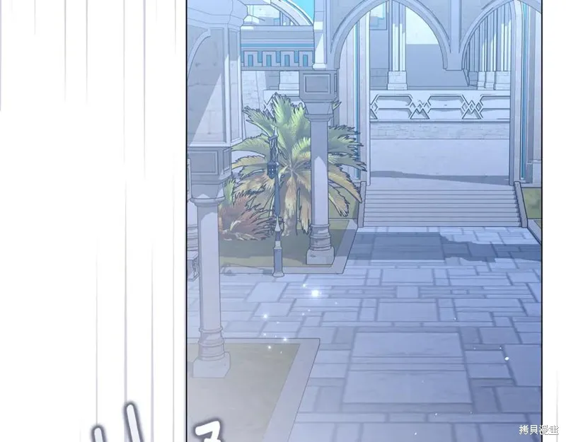 月痕,第48话,第190张