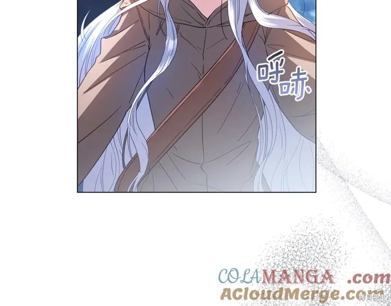 月痕,第48话,第209张