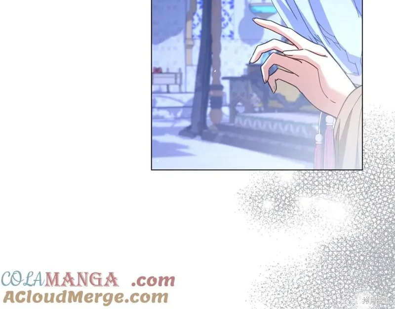 月痕,第48话,第213张