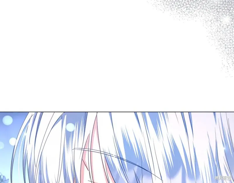 月痕,第48话,第214张