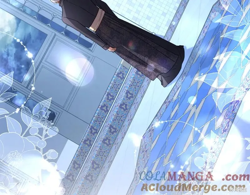 月痕,第48话,第221张