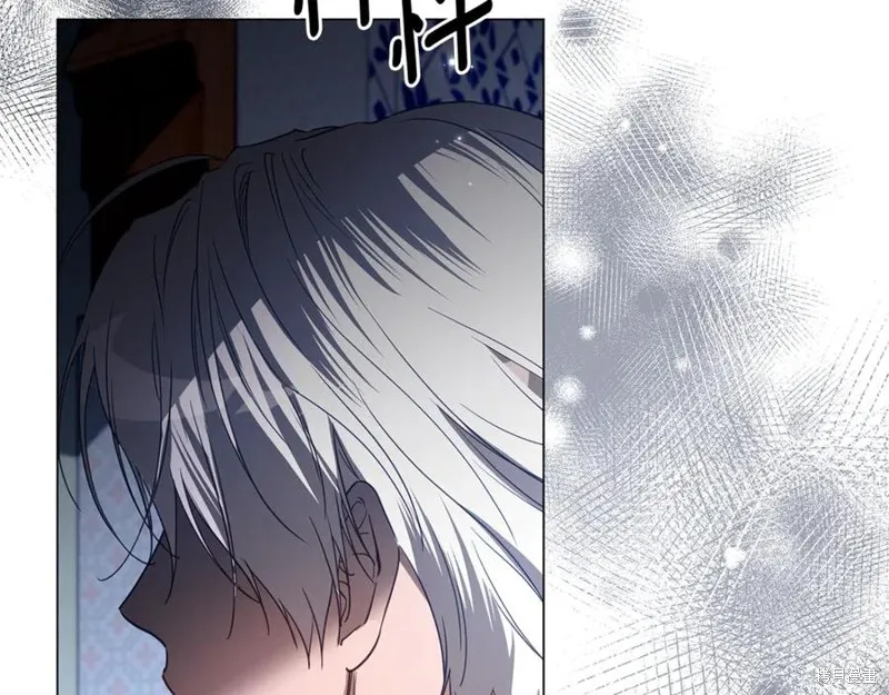 月痕,第48话,第226张