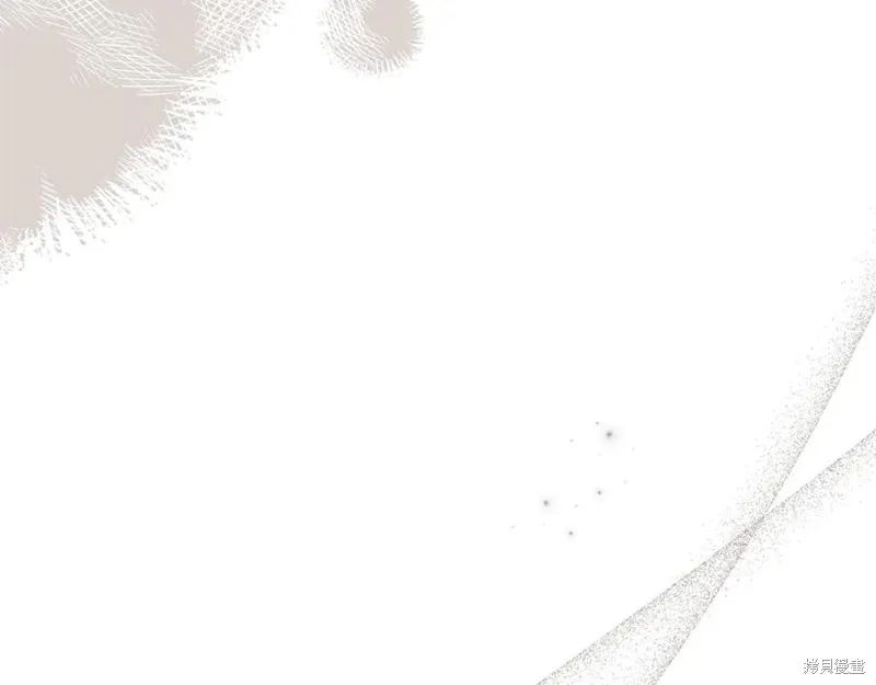 月痕,第48话,第32张