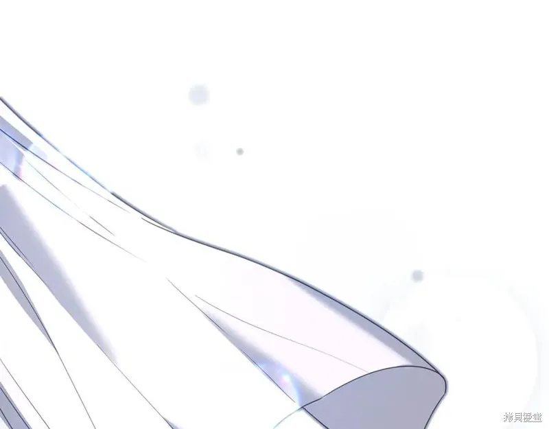月痕,第48话,第46张