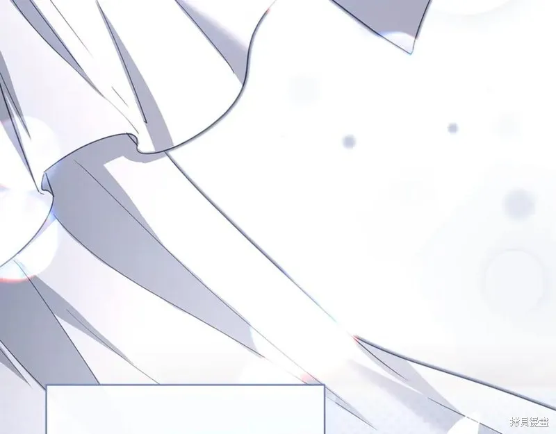 月痕,第48话,第47张