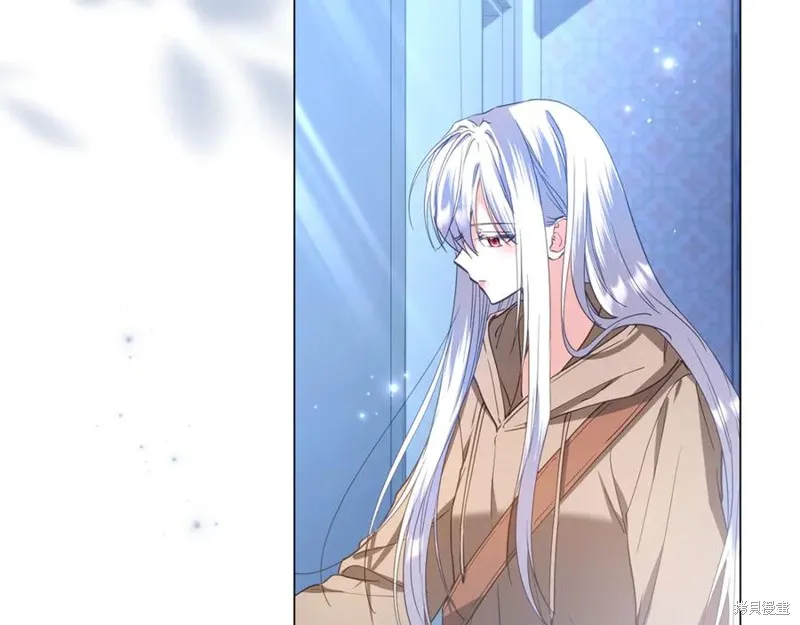 月痕,第48话,第58张