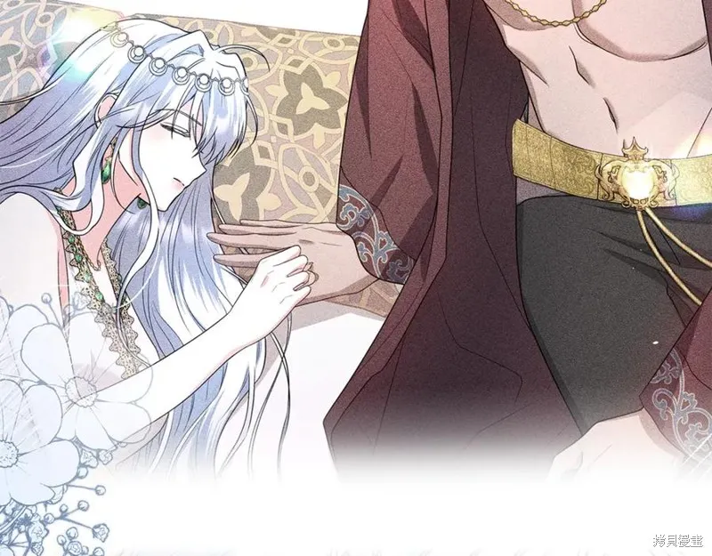 月痕,第48话,第63张