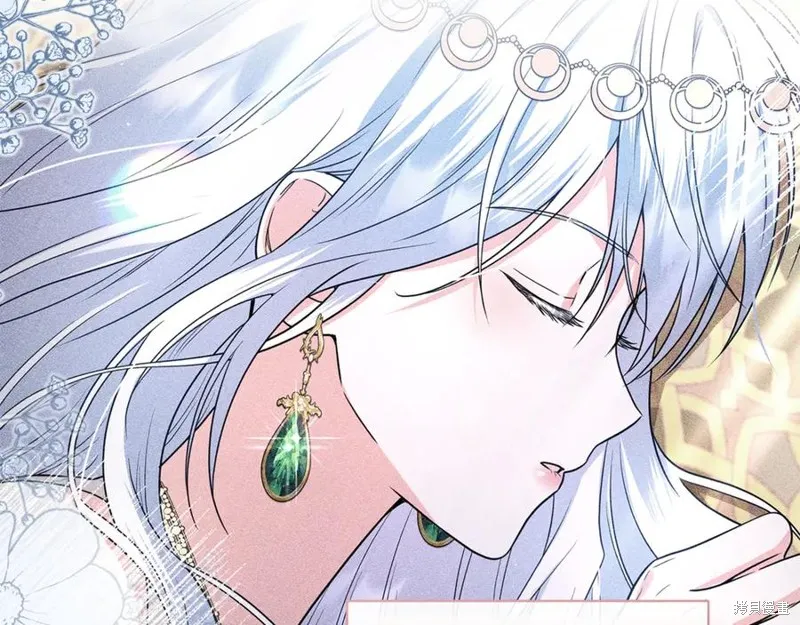 月痕,第48话,第64张