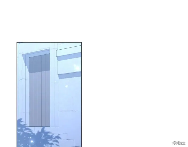 月痕,第48话,第66张