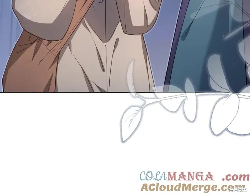 月痕,第48话,第69张