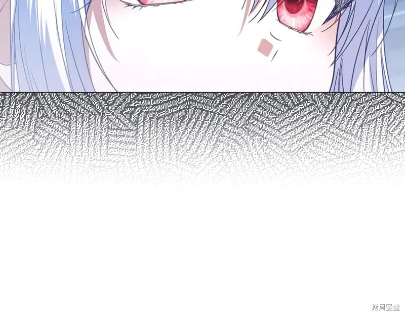 月痕,第48话,第82张