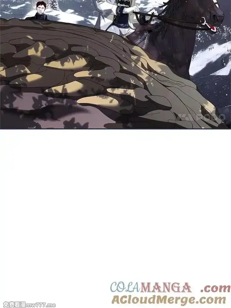 路人甲的生命倒计时,69.寻找赫尔塔头领,第89张