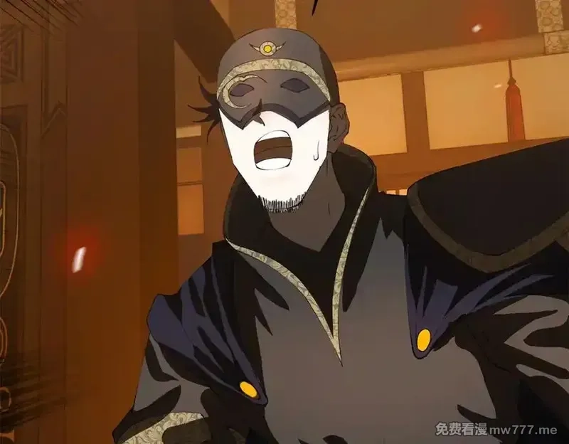 史上最强赘婿,247 捉拿苏难！,第127张