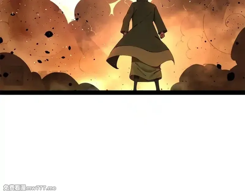 史上最强赘婿,247 捉拿苏难！,第23张