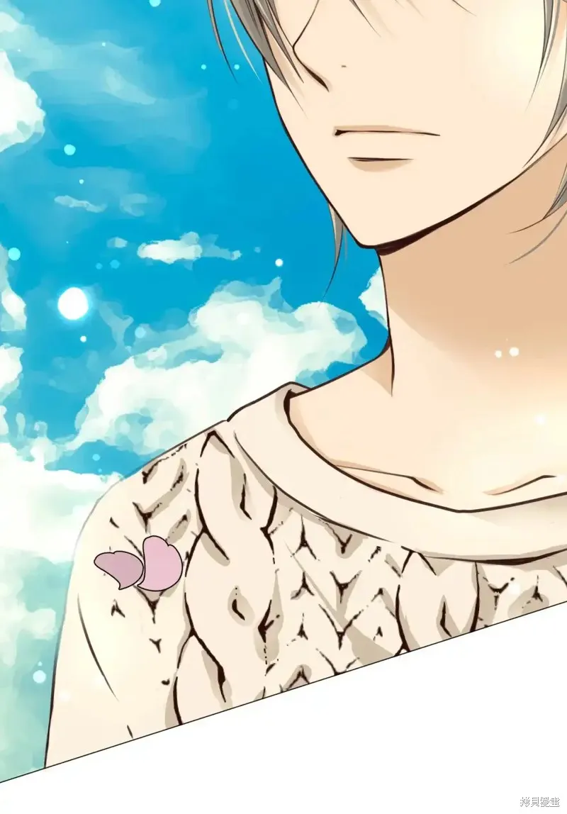 我的女友小葵,第38话,第24张