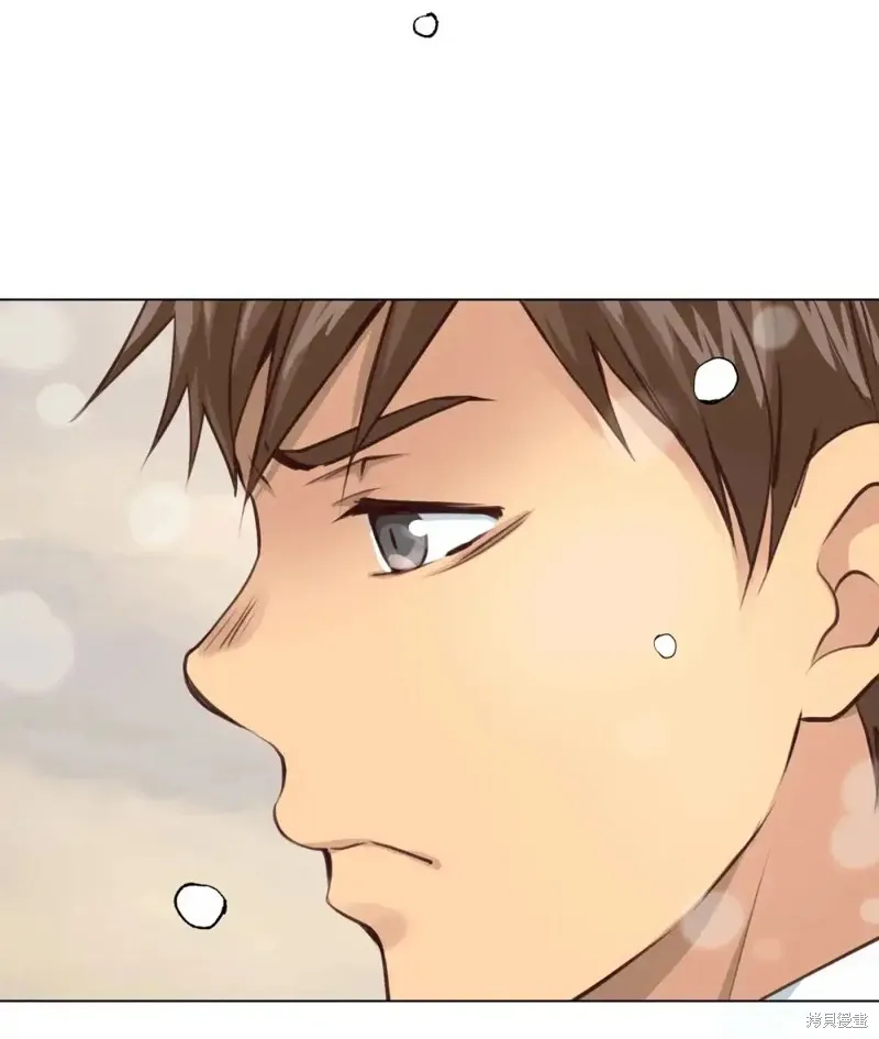 我的女友小葵,第38话,第9张