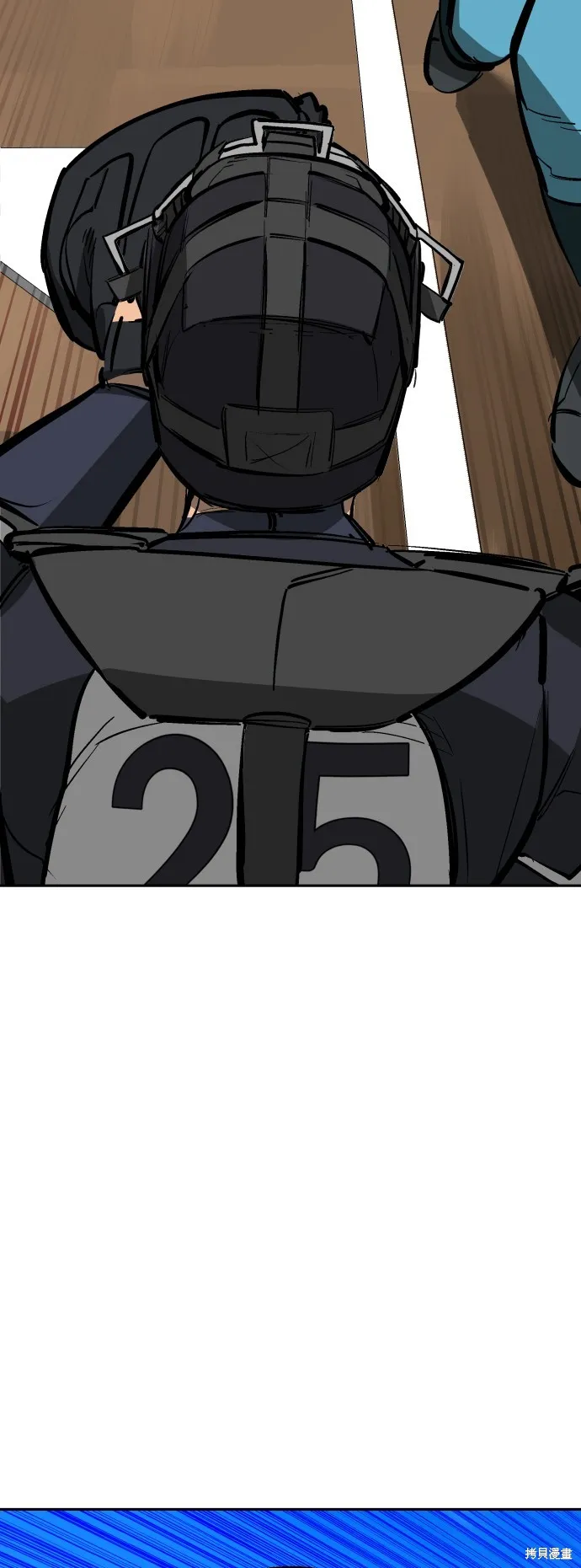 決勝好球帶！,第66話,第37张