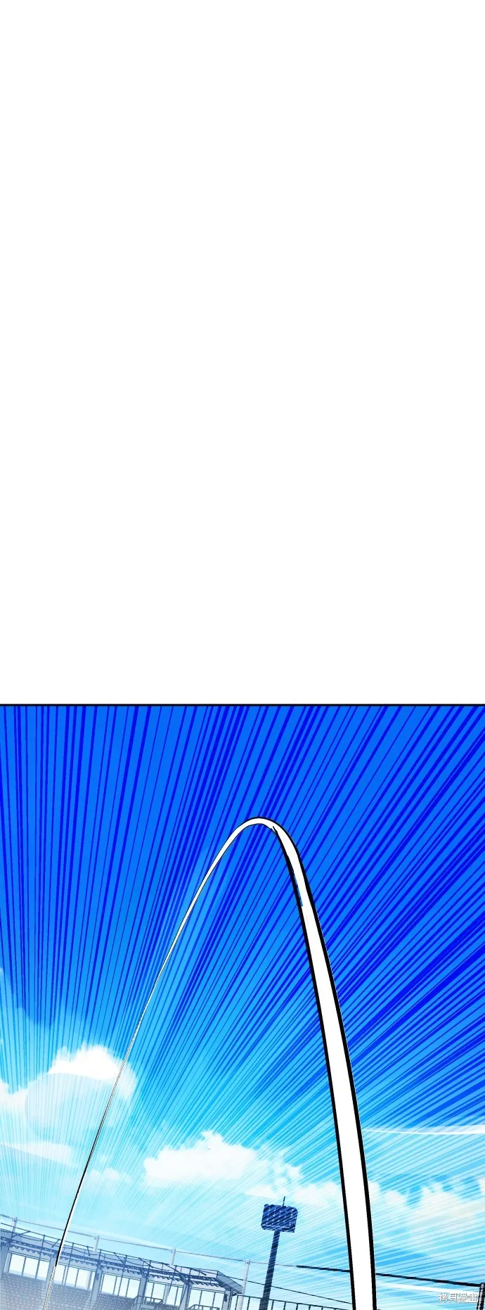 決勝好球帶！,第66話,第39张