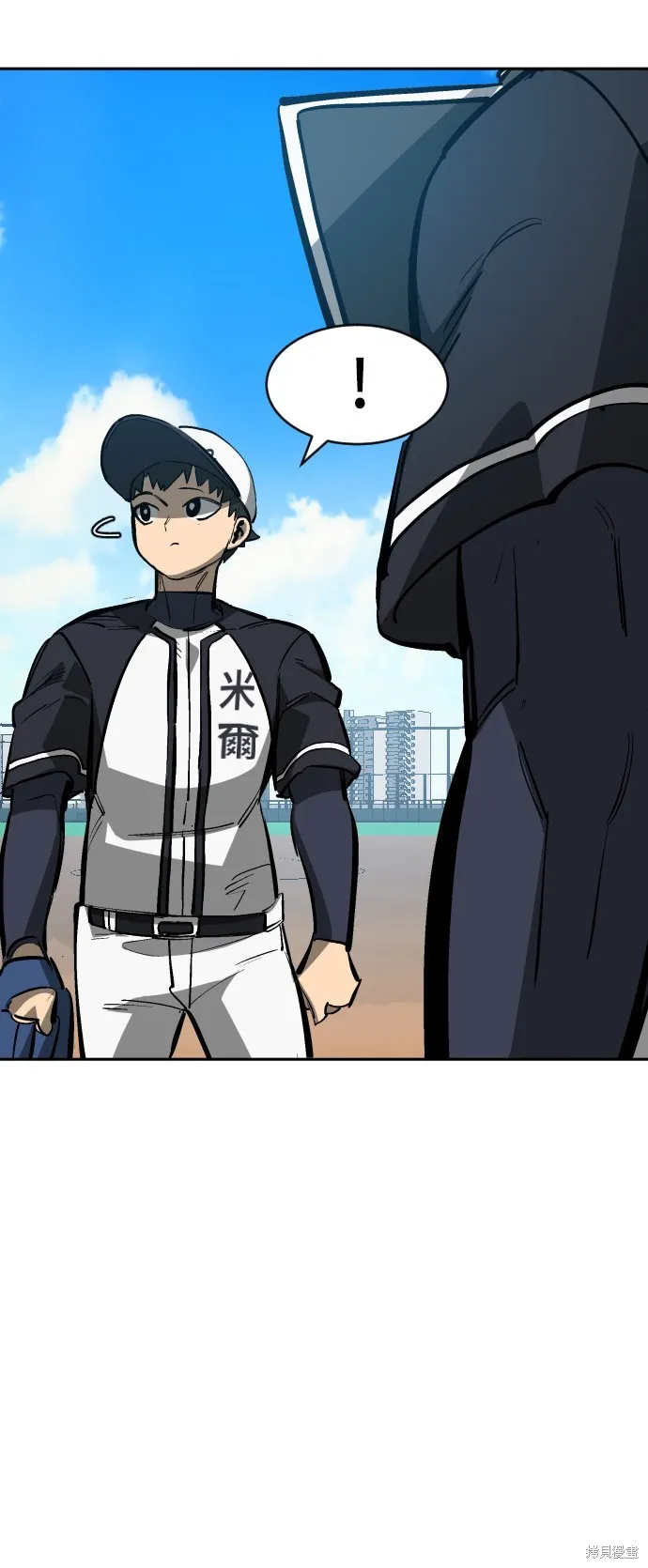 決勝好球帶！,第66話,第54张