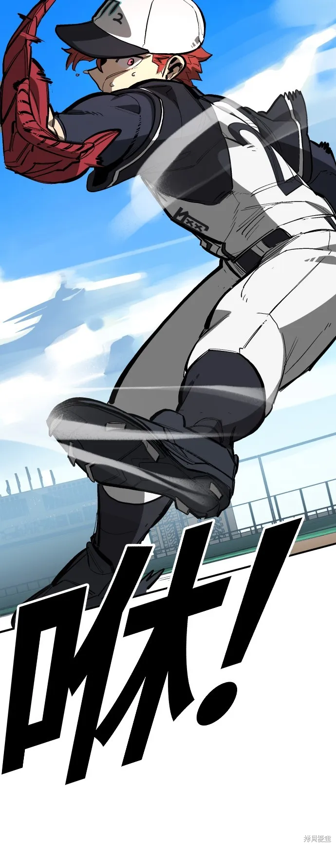 決勝好球帶！,第75話,第55张