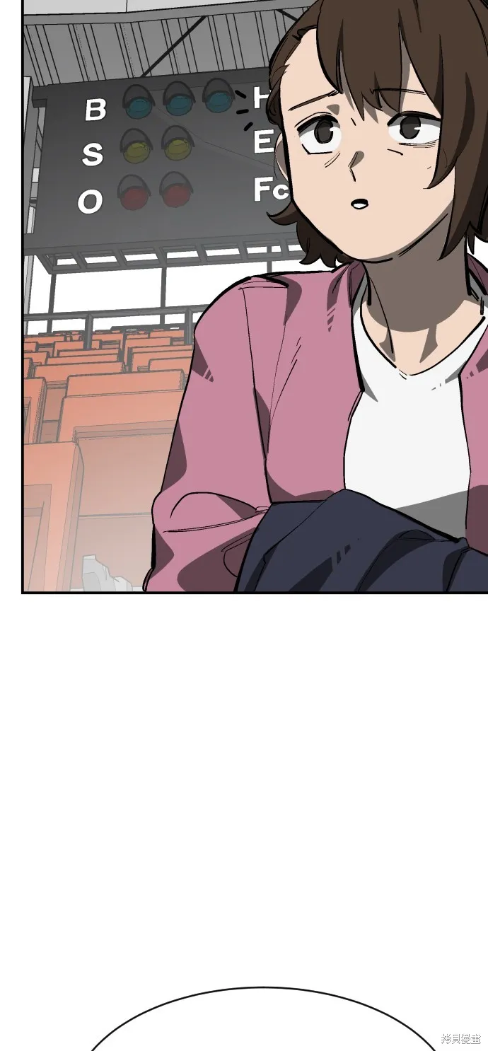 決勝好球帶！,第75話,第98张