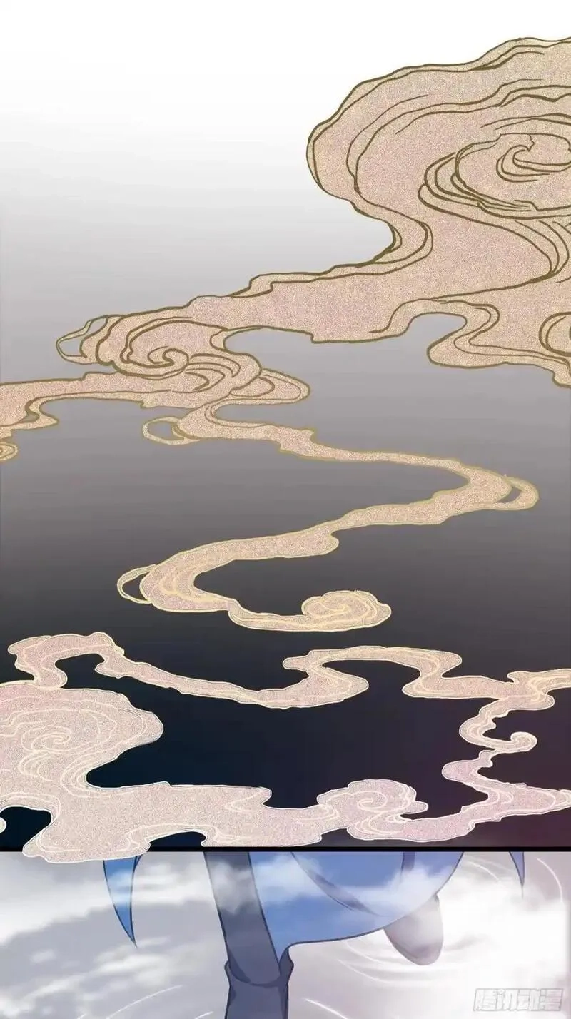 修仙大佬：从脑补开始修炼,042,第50张