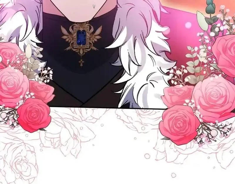 恶女公爵的真面目,第101话 洛桑之死,第122张