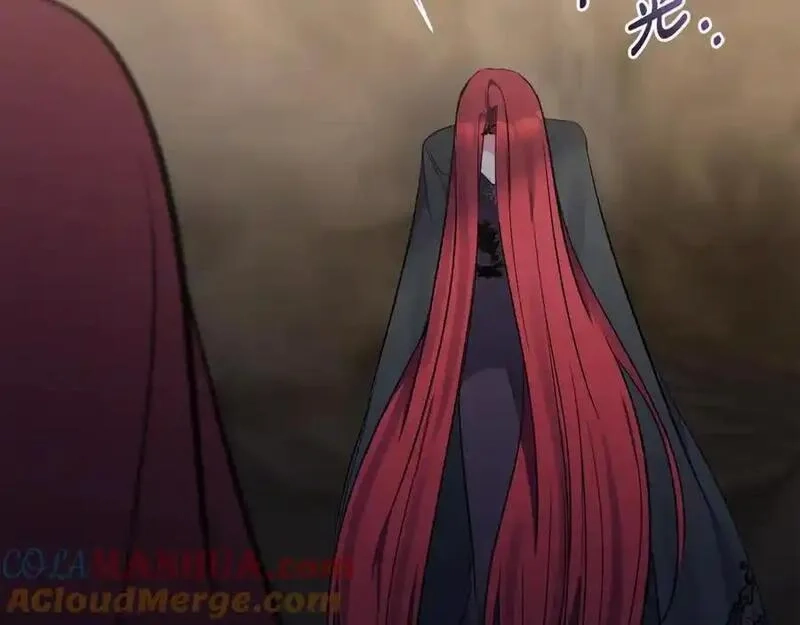 恶女公爵的真面目,第101话 洛桑之死,第13张