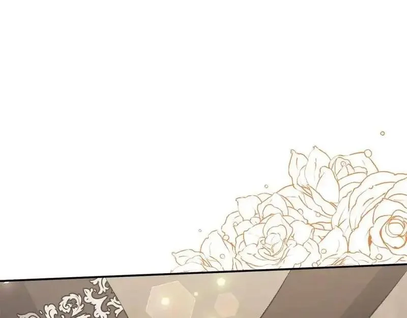 恶女公爵的真面目,第101话 洛桑之死,第20张