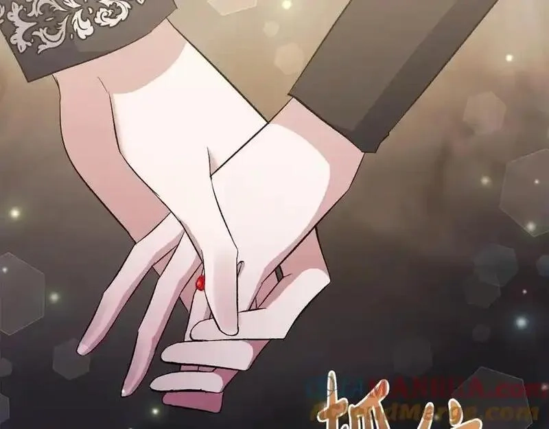 恶女公爵的真面目,第101话 洛桑之死,第21张