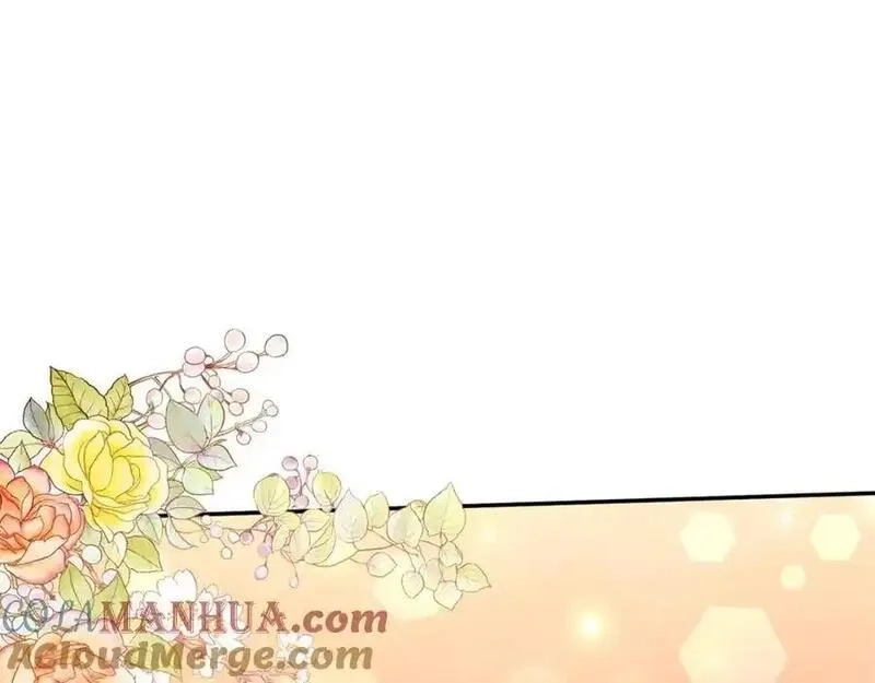 恶女公爵的真面目,第101话 洛桑之死,第25张