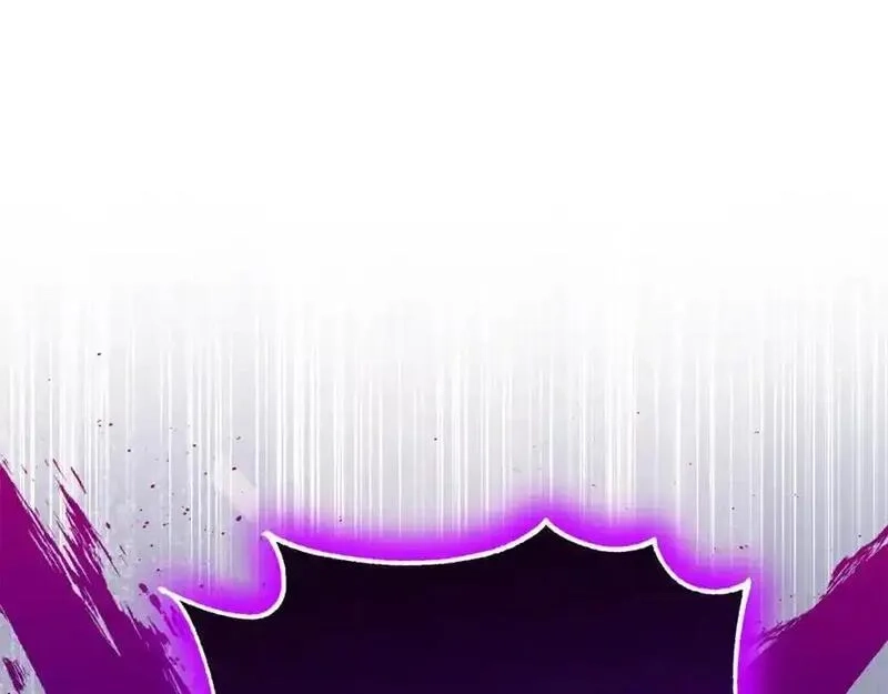 恶女公爵的真面目,第101话 洛桑之死,第44张