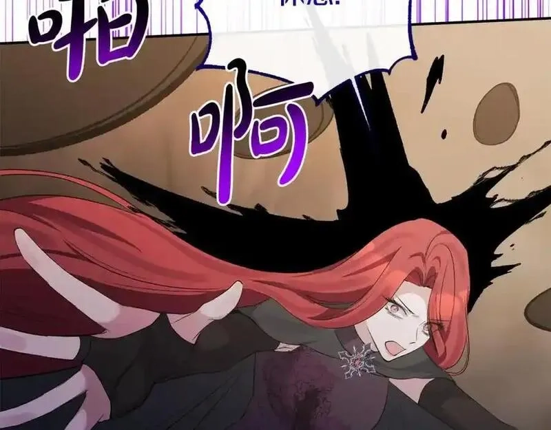 恶女公爵的真面目,第101话 洛桑之死,第54张
