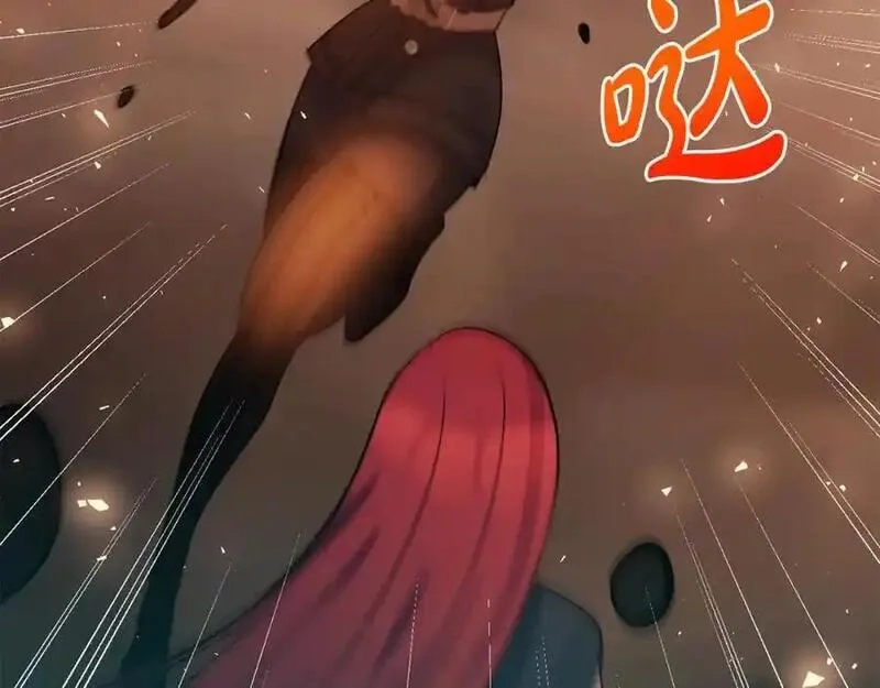 恶女公爵的真面目,第101话 洛桑之死,第63张